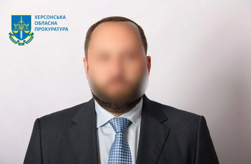 Чередніченко підозра