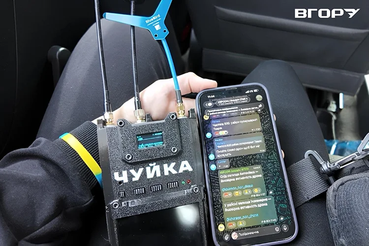 Фото Олени Гнітецької  / "Вгору"