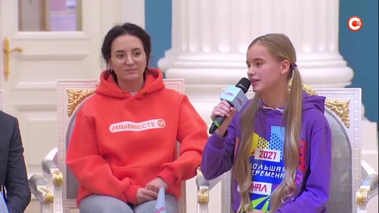 Діана Красовська озвучує ідею створення нової дитячої організації