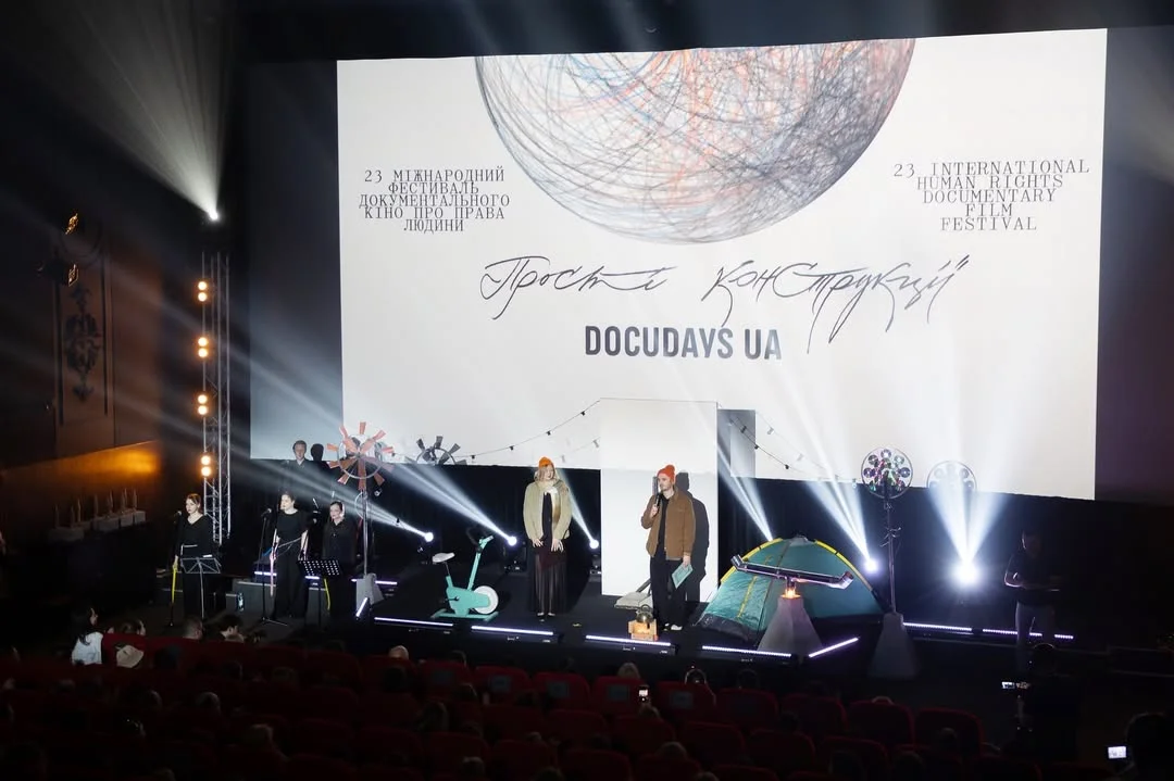 Docudays UA 2026
