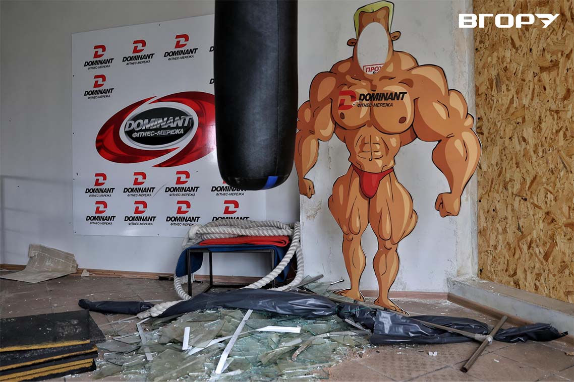 Фото Олени Гнітецької  / &rdquo;Вгору&rdquo;