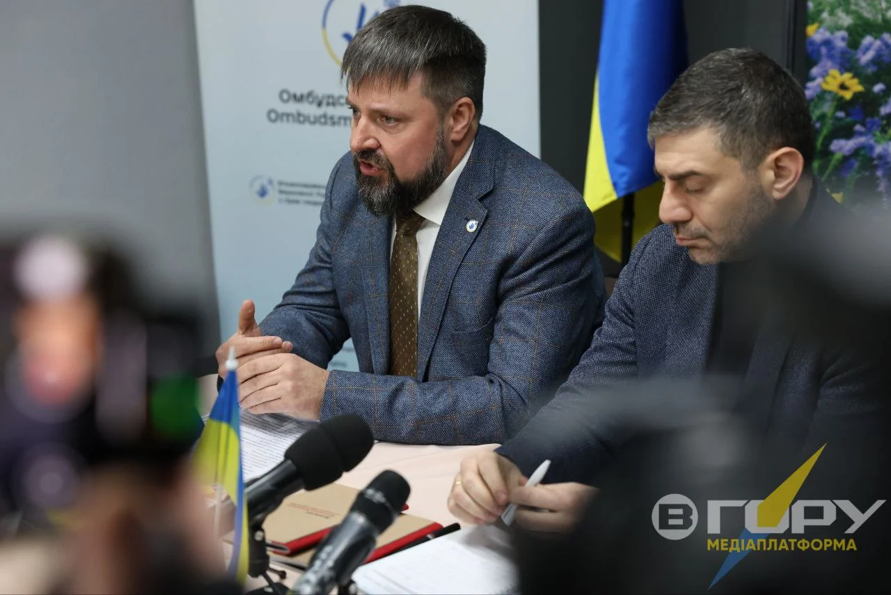 Омбудсман Дмитро Лубінець представляє регіонального представника з прав людини в Херсонській області Василя Донця