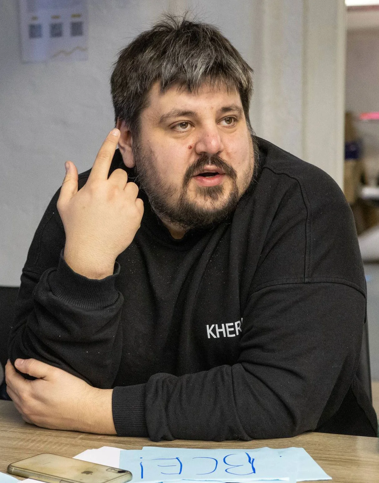 Історик Євгеній Шатілов