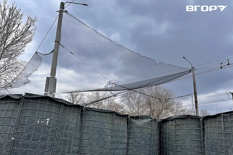 Фото Олени Гнітецької / &rdquo;Вгору&rdquo;