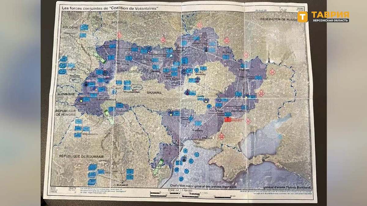На скриншоті окупаційного телеканалу – фейкова «карта поділу» України «коаліцією охочих»