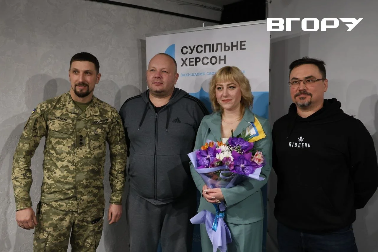 Показ документального спецпроєкту &laquo;Херсон. Місто-мішень&raquo;