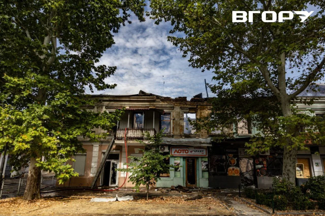 Херсон, вулиця Європейська