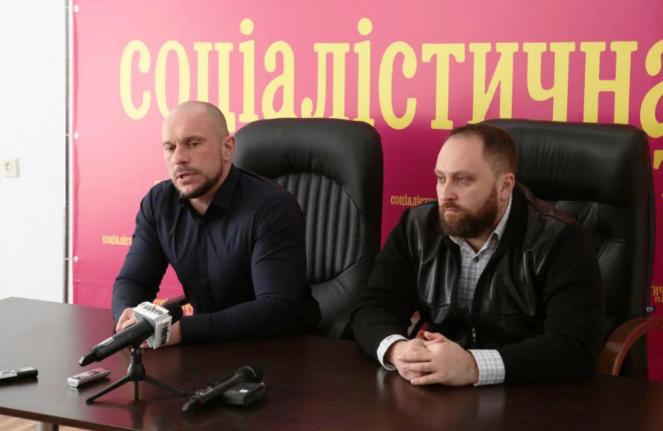 Ілля Ківа презентує Сергія Чередніченка як лідера полтавських соціалістів. Полтава, 25 лютого 2018 року