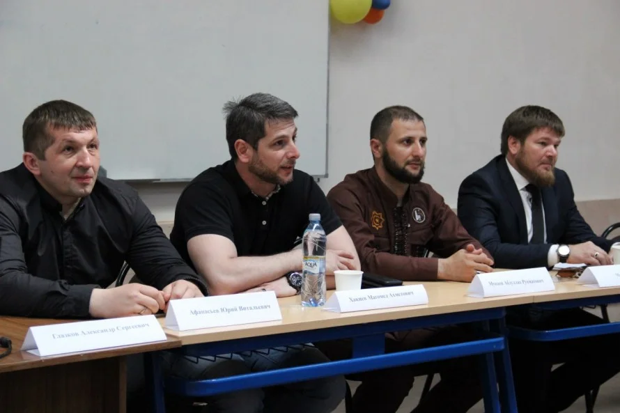 Конференція з громадянсько-патріотичного виховання