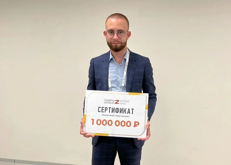 Лаврентьєв отримав мільйон рублів