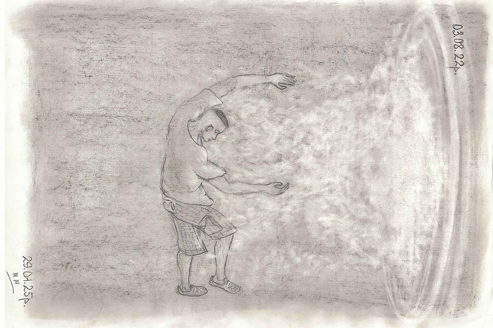 Малюнки Сергія Офіцерова, архів родини