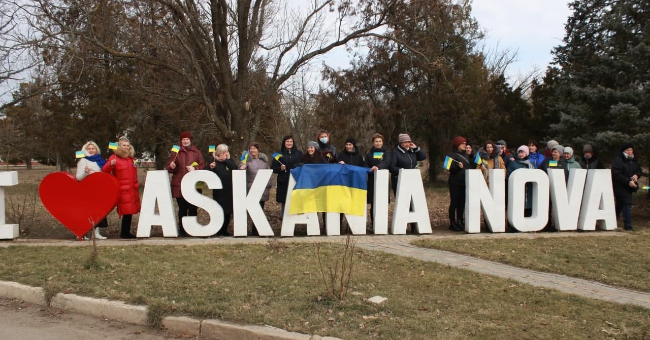 Мешканці Асканії-Нова вийшли на акцію до Дня єднання 16 лютого 2022 року