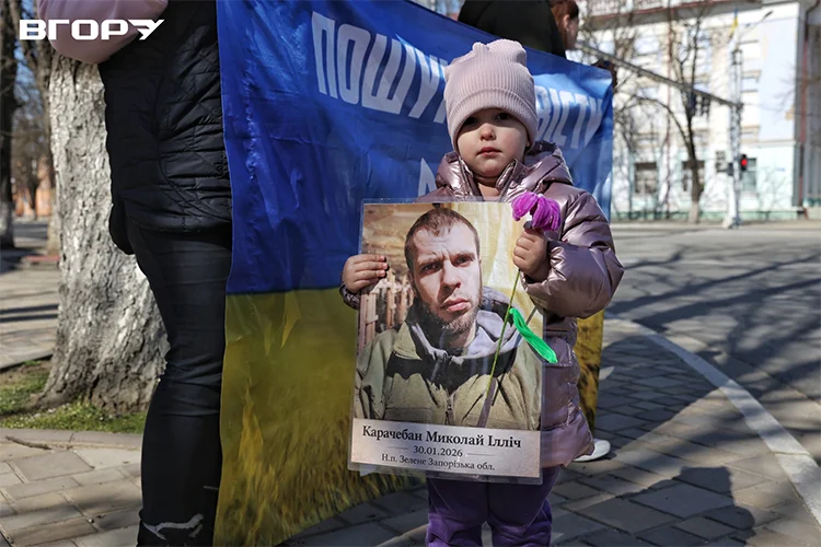 Фото Олени Гнітецької  / "Вгору"