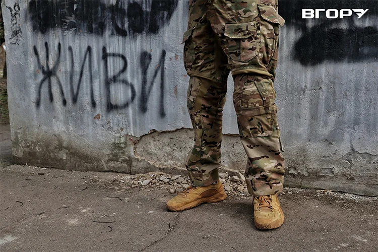 Фото Олени Гнітецької / &rdquo;Вгору&rdquo;