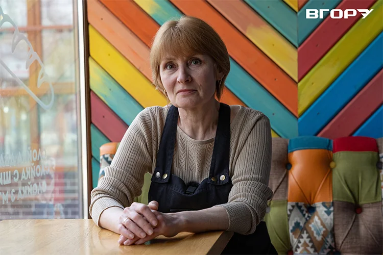 Фото Олександра Андрющенка  / &ldquo;Вгору&rdquo;