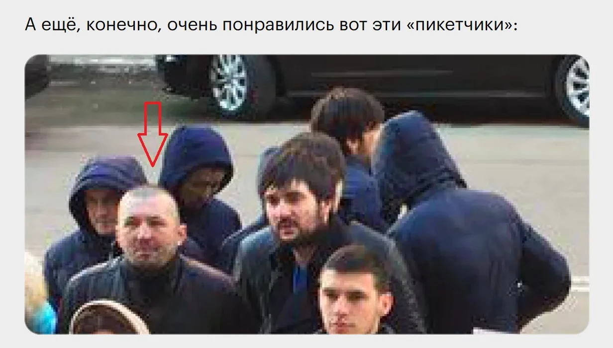 Пікет біля фонду Навального. Афанасьєв серед &laquo;чеченської та киргизької молоді&raquo;