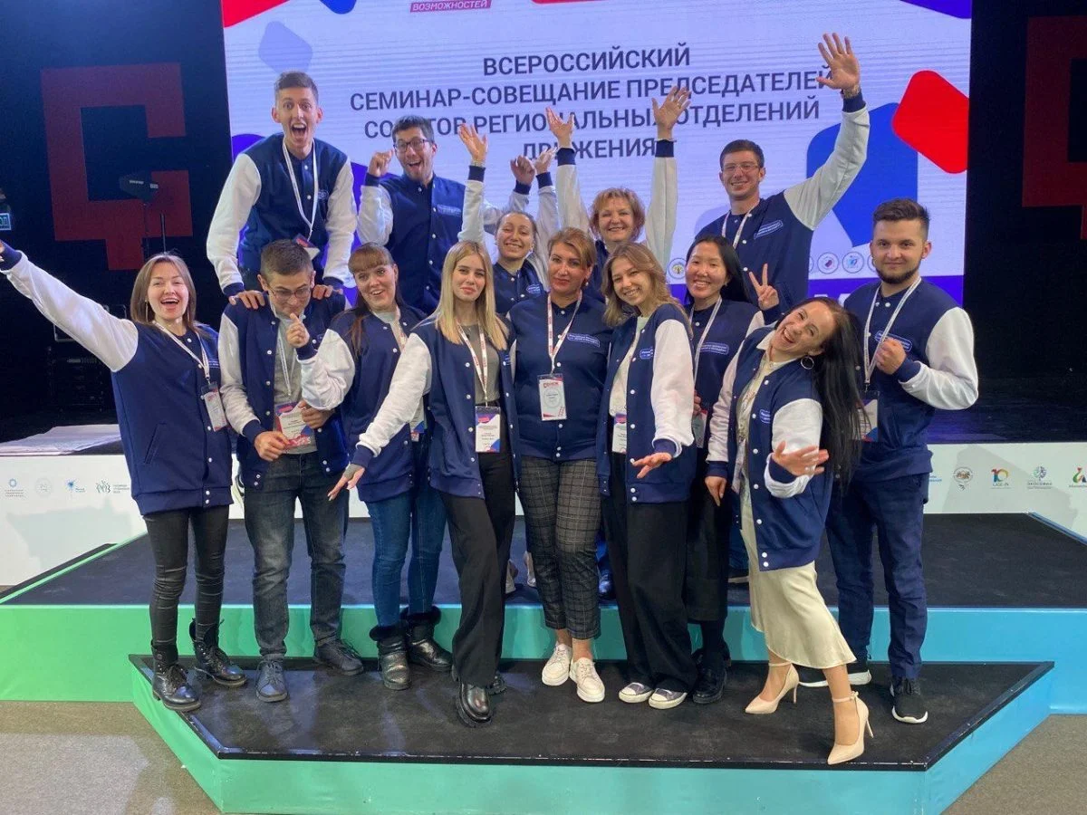 Назарій Доманін на Всеросійському семінарі для керівників регіональних відділень Російського руху дітей та молоді