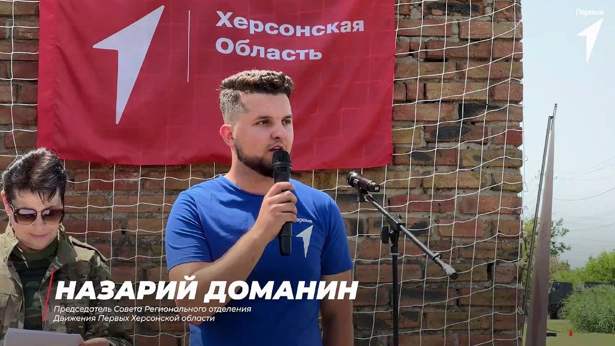 Назарій Доманін проводить &laquo;Зірницю
