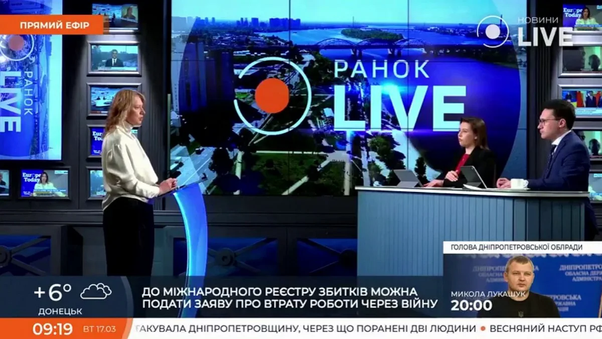 Кадр запису ефіру з Оленою Шуляк