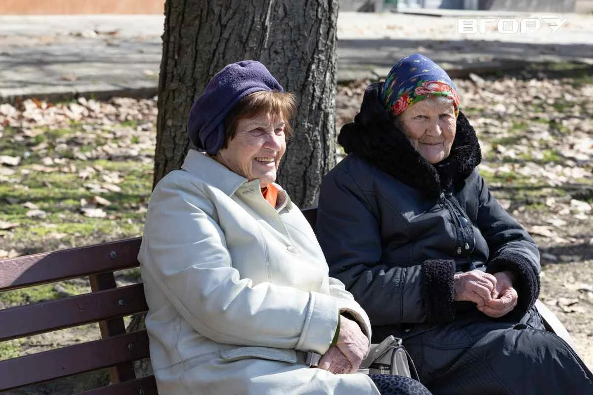Пенсіонери Херсон