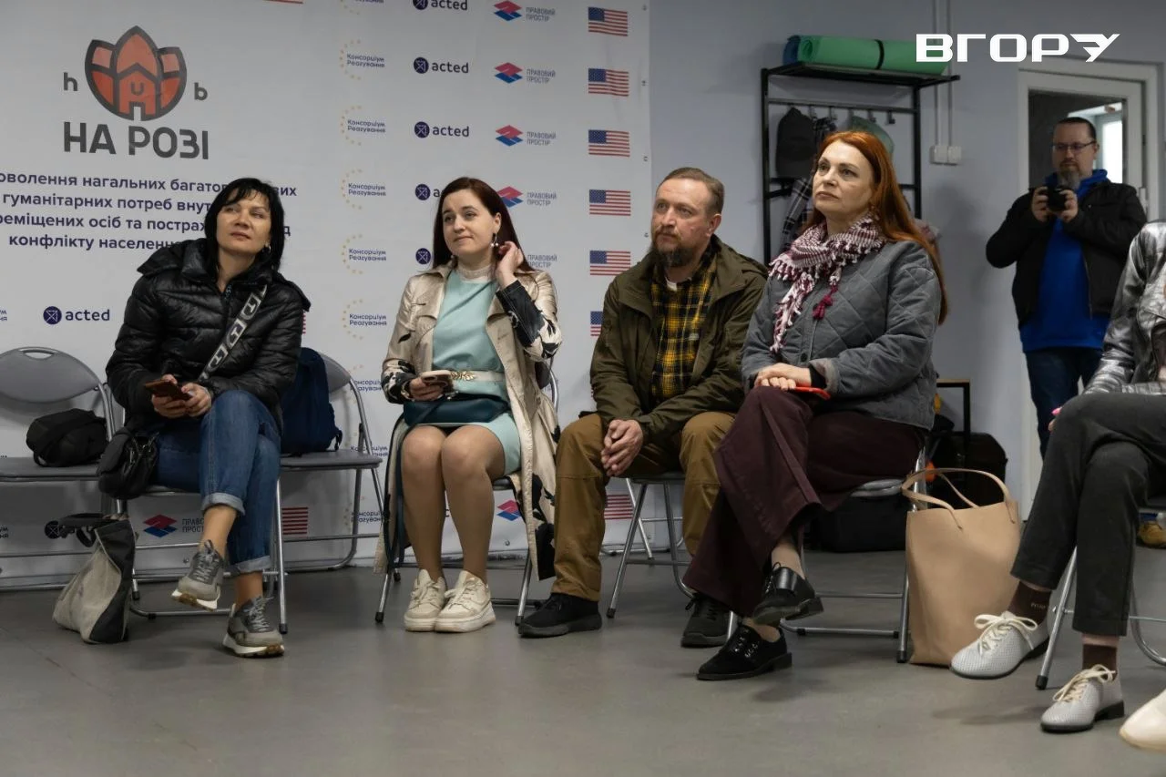 Показ підсумкового відео про проєкт &ldquo;Планета Херсон, або Намалюй мені дракона&rdquo; в Херсоні - глядачі