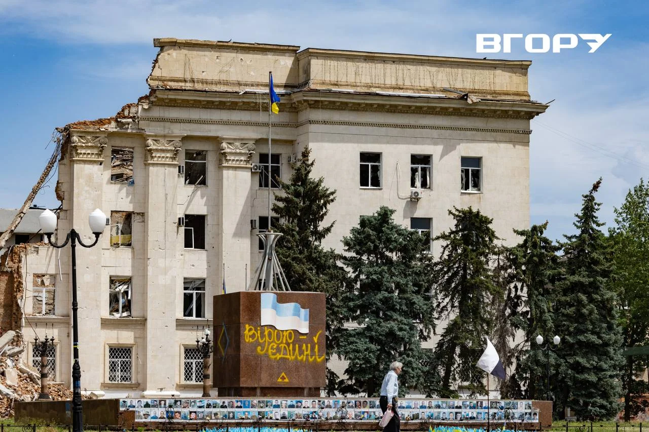 Розбита будівля Херсонської обласної адміністрації