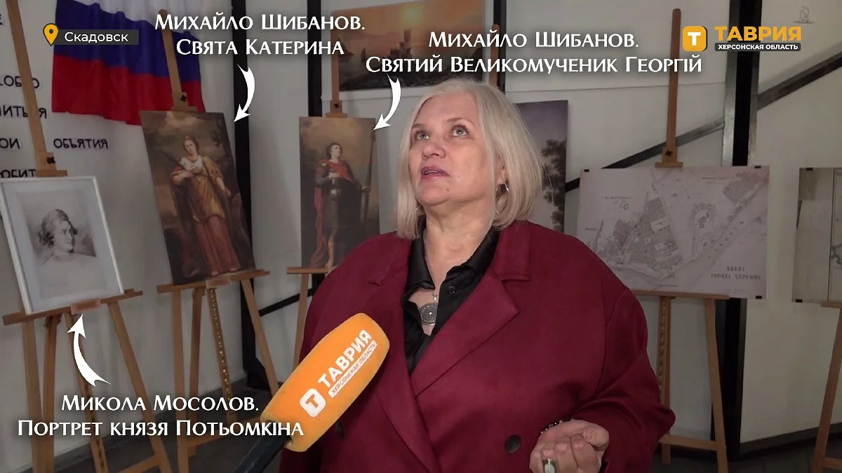 Пропагандистська виставка «Спільна історія – спільне майбутнє» до «дня возз’єднання», на якій демонстрували друковані копії викрадених картин