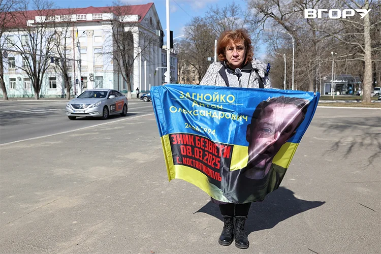 Фото Олени Гнітецької  / "Вгору"