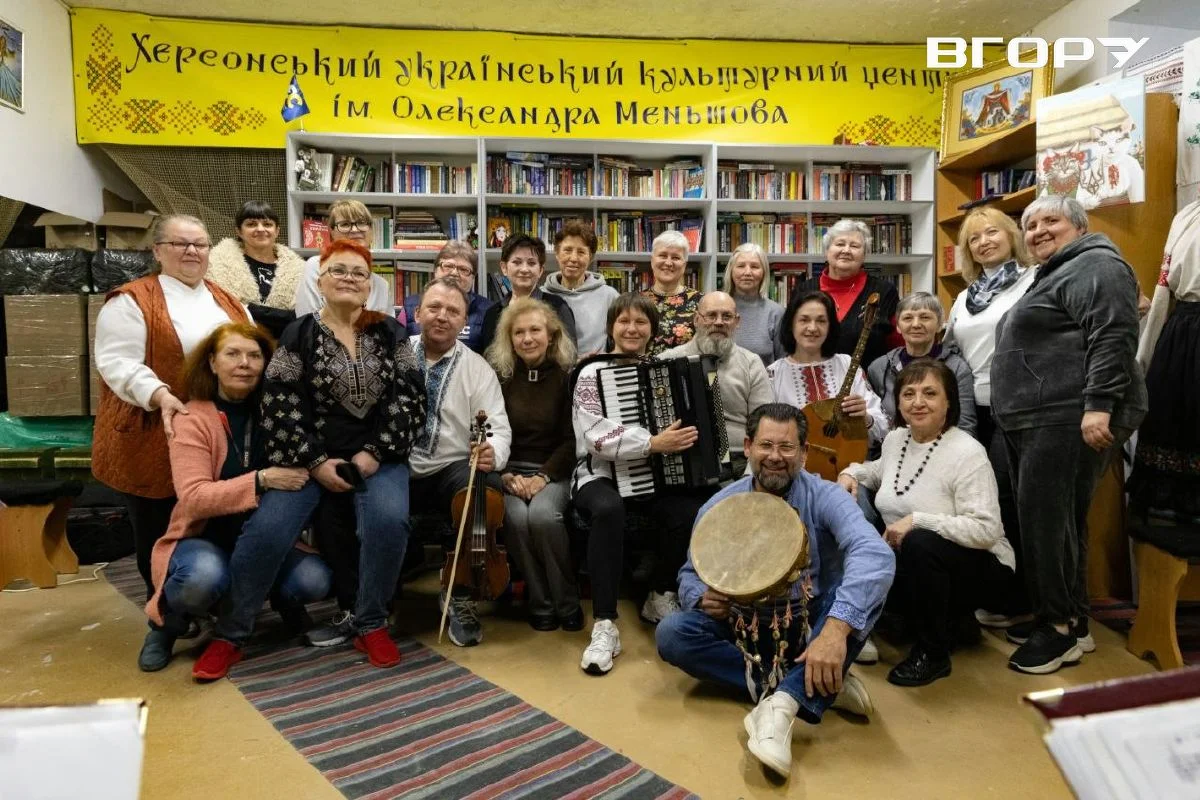 Як херсонці танцювали та спілкувалися в укритті