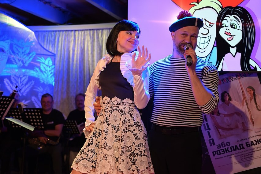 Фрагмент концертної програми «Театр must go on»