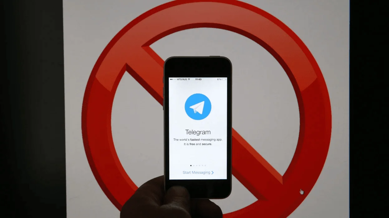 Блокування месенджера телеграм