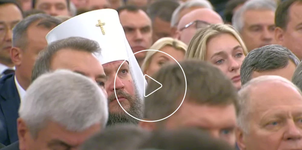 Підписання незаконного &laquo;договору про прийняття ДНР, ЛНР, Запорізької та Херсонської областей до складу Росії&raquo;