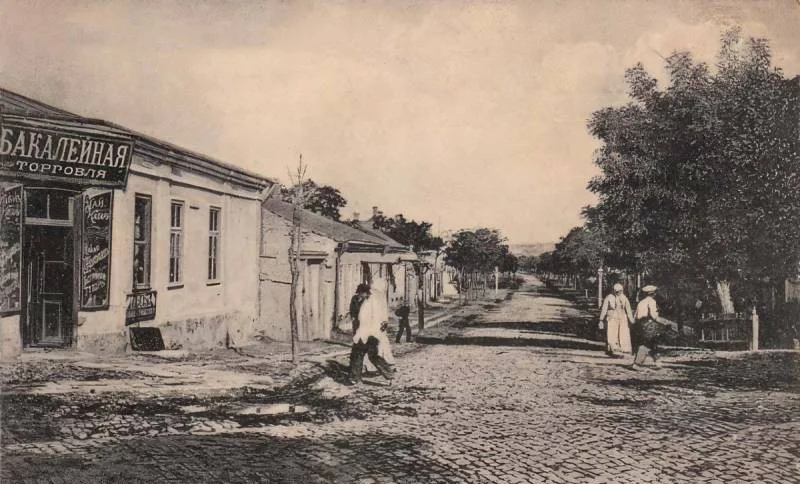 Волохинська вулиця в Херсоні на початку 20 століття