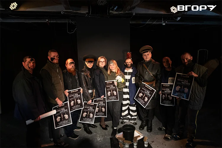 Поетичний перформанс “Чотири на чотири”. Фото Олександра Андрющенка/"Вгору"