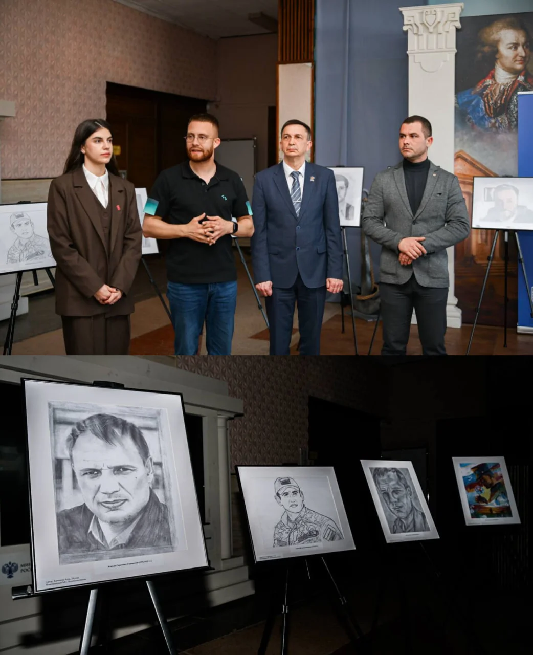 Виставка &laquo;Герої звільненої Херсонщини&raquo; у тимчасово окупованому Генічеську. Фото з каналу &laquo;Рух Перших Херсонська область&raquo; у телеграмі
