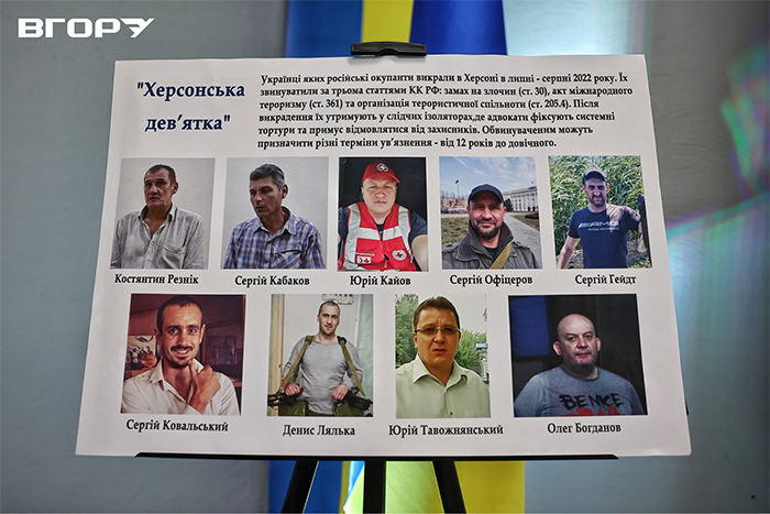 Виставка малюнків Сергія Офіцерова &ldquo;Мистецтво несвободи. Російський полон очима цивільного&rdquo;. Фото Олени Гнітецької / "Вгору"