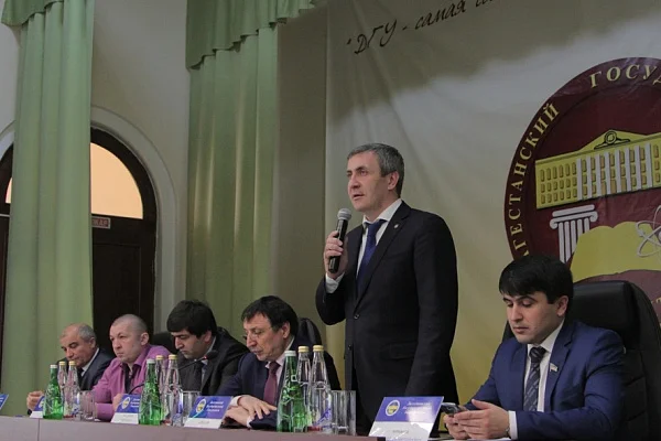 Міжнародний молодіжний форум &laquo;За взаєморозуміння на Кавказі&raquo;
