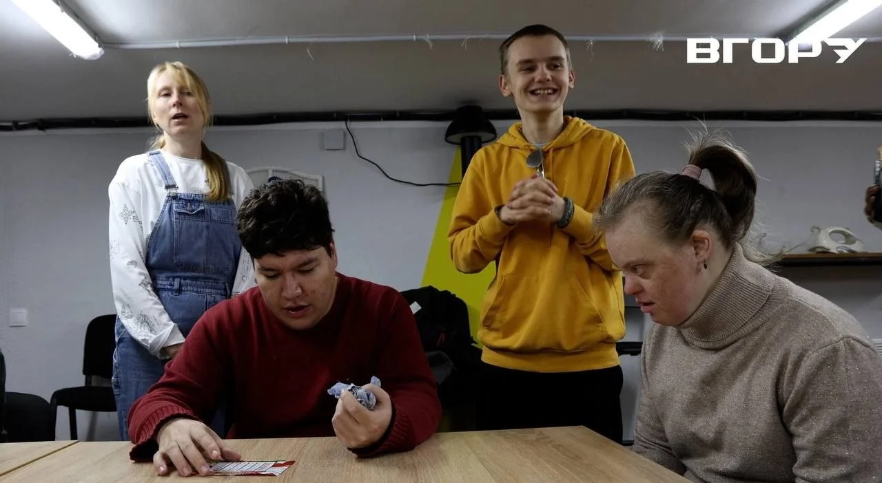 Заняття з педагогом