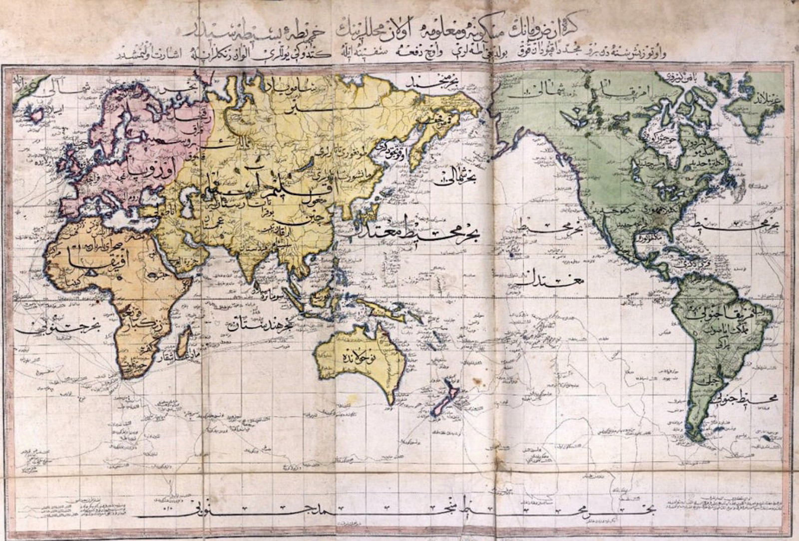 Карта світу Османської імперії, 1803 рік